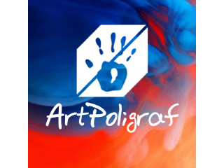Lanyarduri, pungi kraft și stickere personalizate de la Artpoligraf!