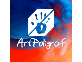 Transformă-ți ideile în realitate cu Artpoligraf!