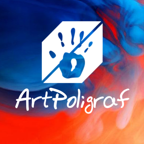 artpoligraf-servicii-de-tipografie-imprimare-si-gravura-pe-diferite-obiecte-big-0