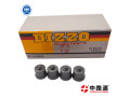 cam-ring-splate-kit-7139-949q-small-0