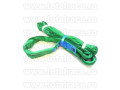 chingi-de-ridicare-cu-urechi-din-fibra-de-poliester-small-3