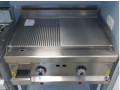 horeca-bucuresti-utilare-bucatarii-restaurant-catering-autoservire-fast-food-small-5