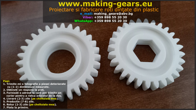 proiectare-si-fabricare-roti-dintate-din-plastic-big-5