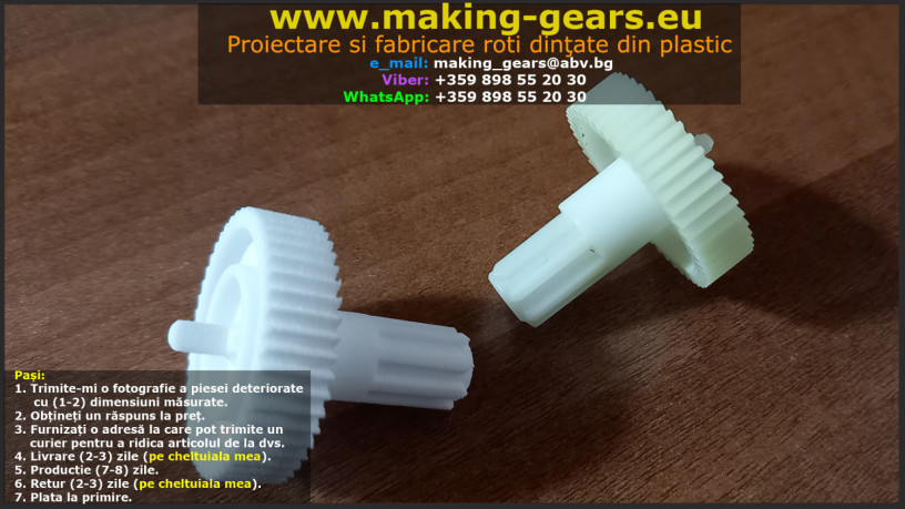 proiectare-si-fabricare-roti-dintate-din-plastic-big-3