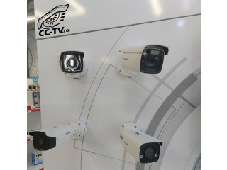 Camere de Supraveghere Profesionale cu montaj