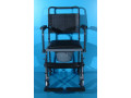 scaun-cu-wc-small-1