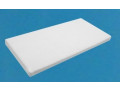 saltea-din-burete-pentru-copii-140x70x12-cm-small-1