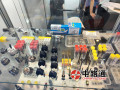fuel-injection-nozzle-l210pbc-small-0