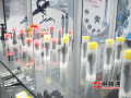 diesel-fuel-injector-nozzles-l228pbc-small-0