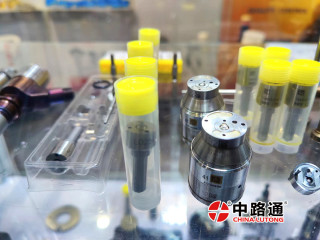 Common Rail Fuel Injector Nozzle DLLA150P783
