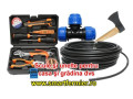 magazin-cu-scule-si-unelte-pentru-casa-si-gradina-small-0