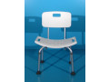 scaun-din-aluminiu-pentru-dus-small-0