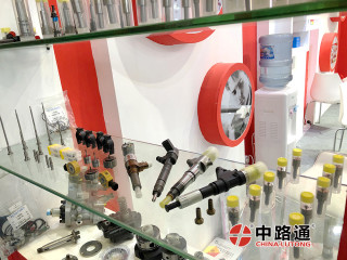 Common Rail Nozzle L240PBC