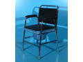scaun-cu-wc-fix-nou-small-0