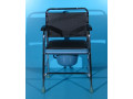 scaun-cu-wc-fix-nou-small-1