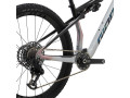 2026-giant-anthem-advanced-sl-se-mountain-bike-globalbikeshop-small-4