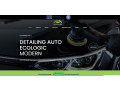 eco-detailing-urban-detailing-auto-ecologic-modern-small-0