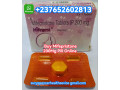 15673430615-mifepristone-pill-for-sale-in-kuwait-qatar-uae-bahrain-oman-small-1