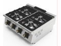aragaz-gaz-4-focuri-gratar-gaz-friteusa-gaz-small-1