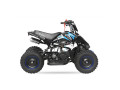 atv-nitro-python-offroad-deluxe-49cmc-small-1