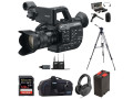 new-camcorder-and-video-camera-equipment-small-0