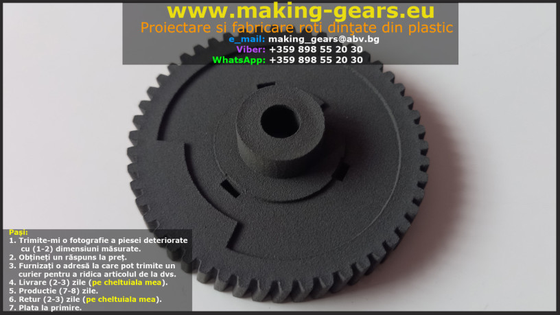 proiectare-si-fabricare-roti-dintate-din-plastic-big-4
