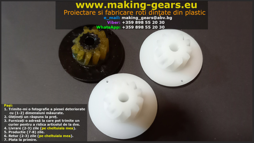proiectare-si-fabricare-roti-dintate-din-plastic-big-3