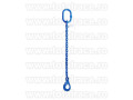 inele-ridicare-lant-grad-100-total-race-small-2