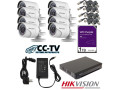 kit-8-camere-de-supraveghere-2mp-plus-montaj-small-0