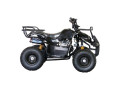 atv-nitro-hummer-006-3g8-125ccsemi-automat-small-2