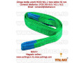 sufe-macarale-sufe-textile-small-1