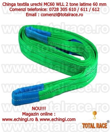 oferta-completa-sufe-textile-big-1