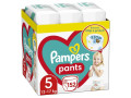 vand-pampers-06-ron-small-0