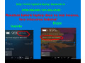 service-it-la-domiciliu-bucuresti-sau-ilfov-reparatii-pc-reparatii-laptop-bucuresti-small-4